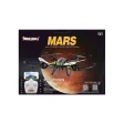 Samurai Drone Mars Air
